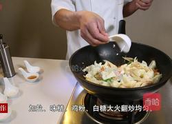 腐竹菜花的做法图解8