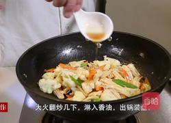 腐竹菜花的做法图解9