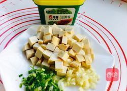 酱烧豆腐干的做法图解2