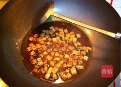 酱烧豆腐干的做法图解6