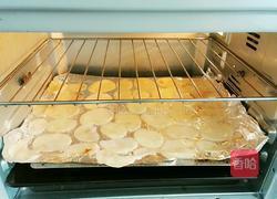 自制薯片的做法图解4