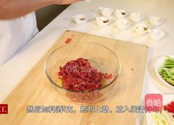 干煸牛肉丝的做法图解4