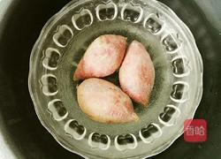 紫薯西米露的做法图解2