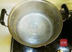 紫薯西米露的做法图解4