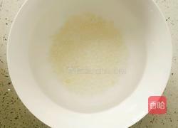 紫薯西米露的做法图解5