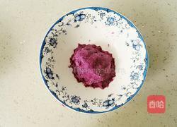 紫薯西米露的做法图解6