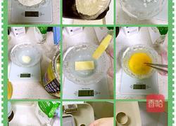 热狗面包的做法图解1