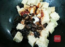木耳烤麩的做法圖解4