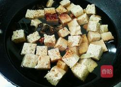 木耳烤麩的做法圖解5