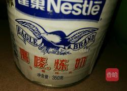 蒸蛋糕的做法图解3