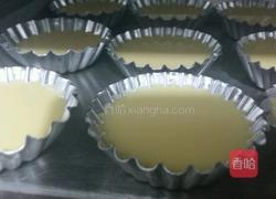 布丁的做法图解1