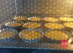 布丁的做法图解2