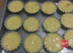 布丁的做法图解3