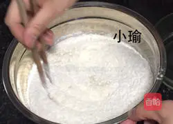 Illustration of how to make white steamed buns (wheat steamed buns) 1