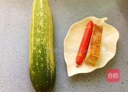 黄瓜火腿肠的做法图解1