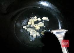 蒜香红薯叶的做法图解4