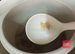 鸭头炖冬瓜汤的做法图解8