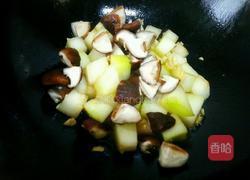 香菇烧冬瓜的做法图解7