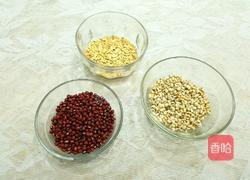 红豆薏米燕麦粥的做法图解1