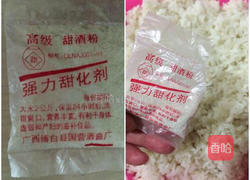 自制甜酒的做法图解4