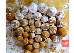 珍珠的做法图解3