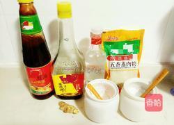 米粉蒸排骨粉丝的做法图解4