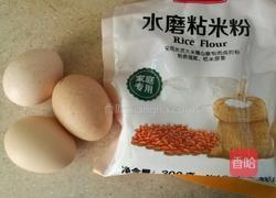 广东蛋肠粉的做法图解1