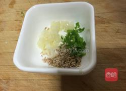 苋菜麦饭的做法图解8