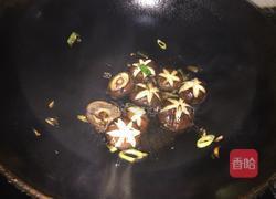 蚝油香菇的做法图解4