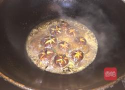 蚝油香菇的做法图解6