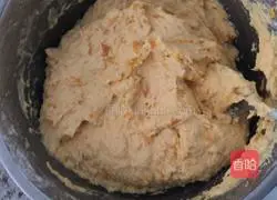 Pumpkin Cake Recipe Illustration 3