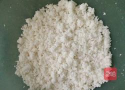 水晶紫薯卷的做法图解2