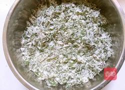 苋菜麦饭的做法图解4