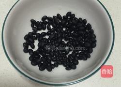 黑豆核桃黑芝麻豆浆的做法图解1