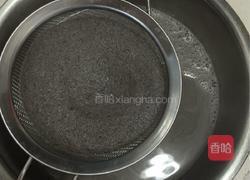 黑豆核桃黑芝麻豆浆的做法图解6