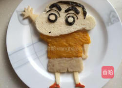 早餐蜡笔小新的做法图解9