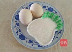 鸡蛋玉米饼的做法图解2