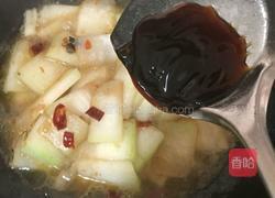 蚝油豉香冬瓜的做法图解7