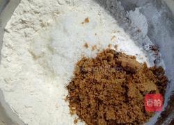 红糖小馒头的做法图解3