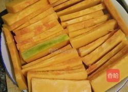 香甜蒸南瓜的做法图解2