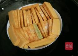 香甜蒸南瓜的做法图解4