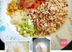 萝卜糕的做法图解1