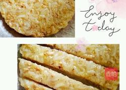 萝卜糕的做法图解6