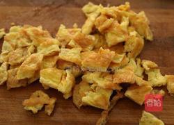 五彩豆蔬丁的做法图解7