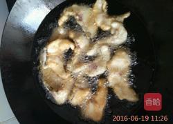 菊花鱼的做法图解5