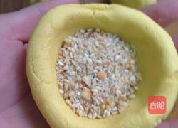 蒸南瓜饼的做法图解7