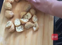 简单的杂拌汤的做法图解2