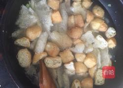 简单的杂拌汤的做法图解8