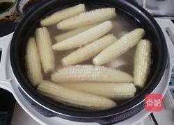 什锦煲汤的做法图解2