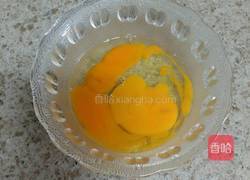 鸡蛋土豆饼的做法图解3